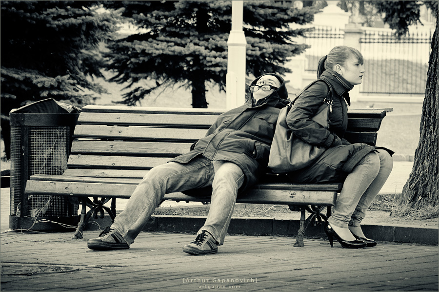 [ бла-бла-бла ]