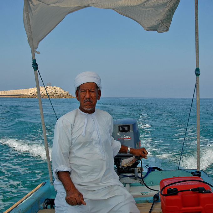 Хозяин лодки