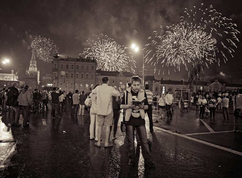 белая ворона