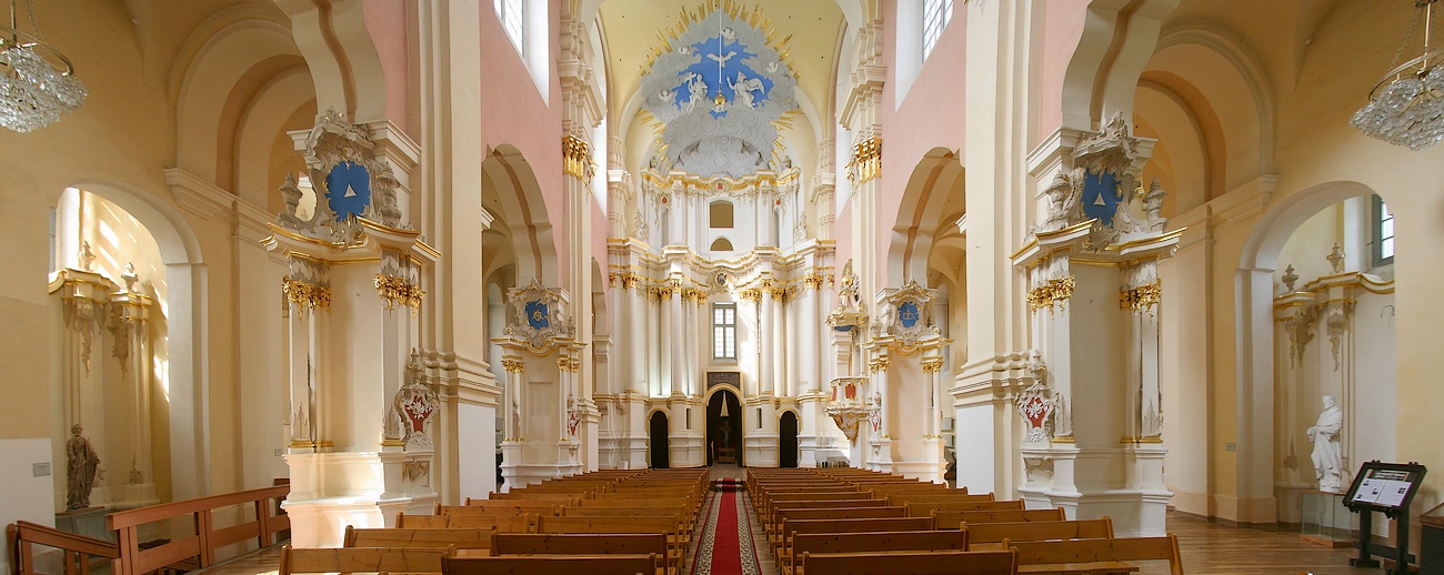 София Полоцкая