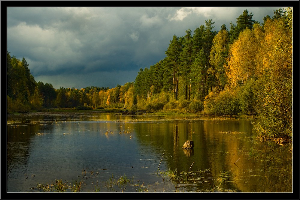 Последний луч