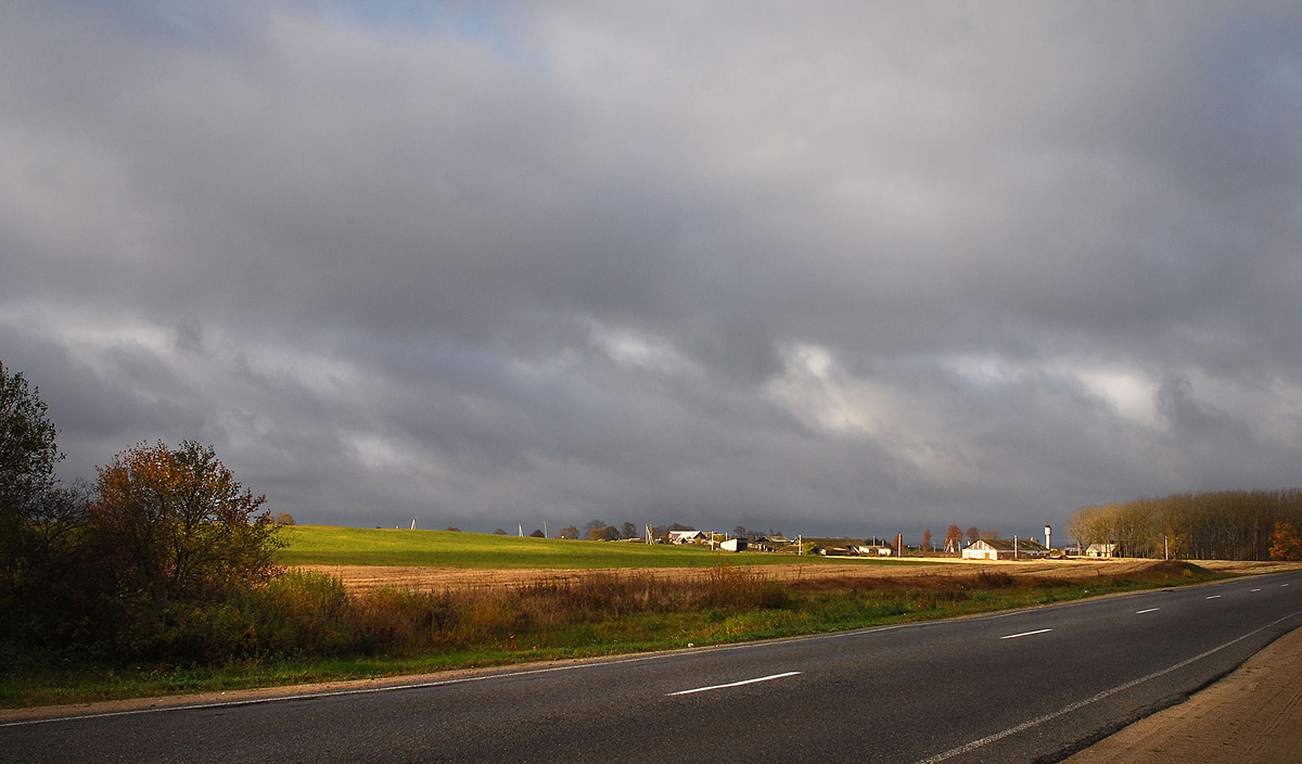 сумеречный путь