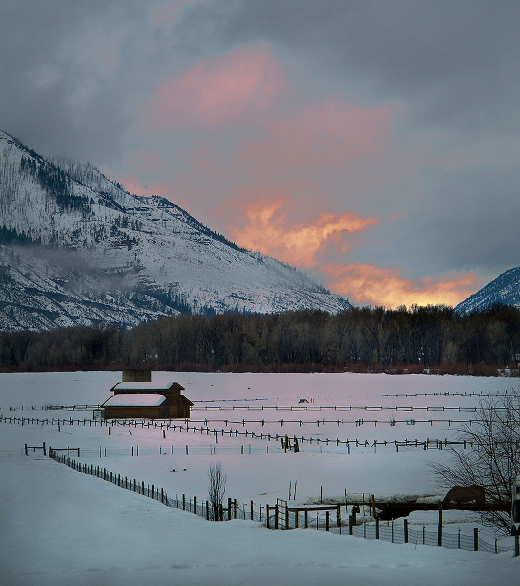 горел закат