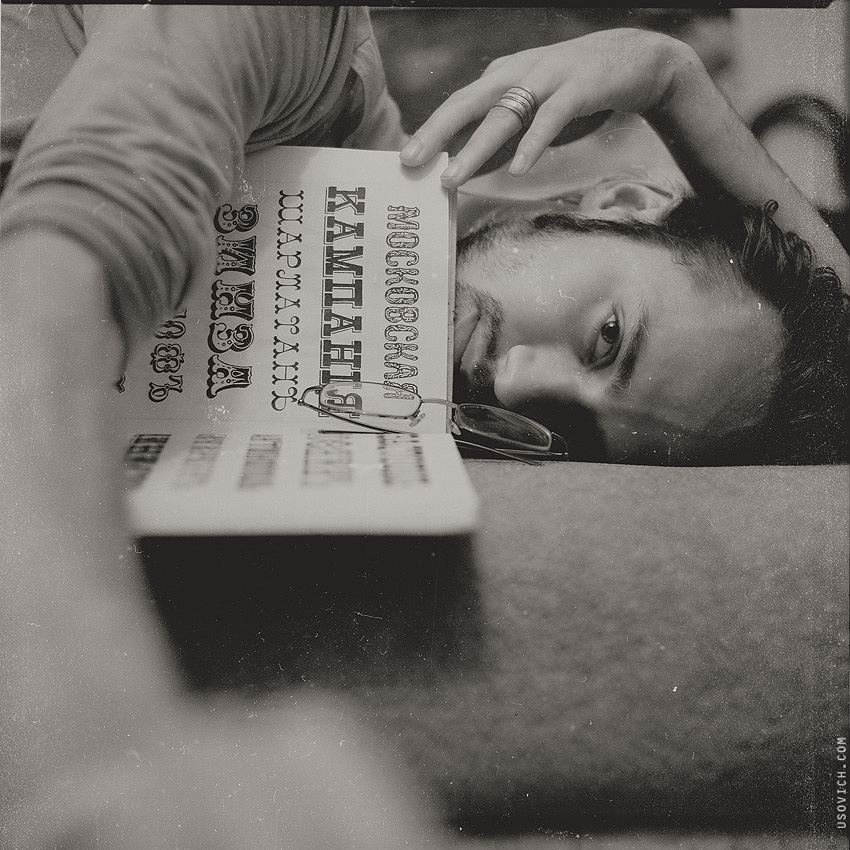 автопортрет