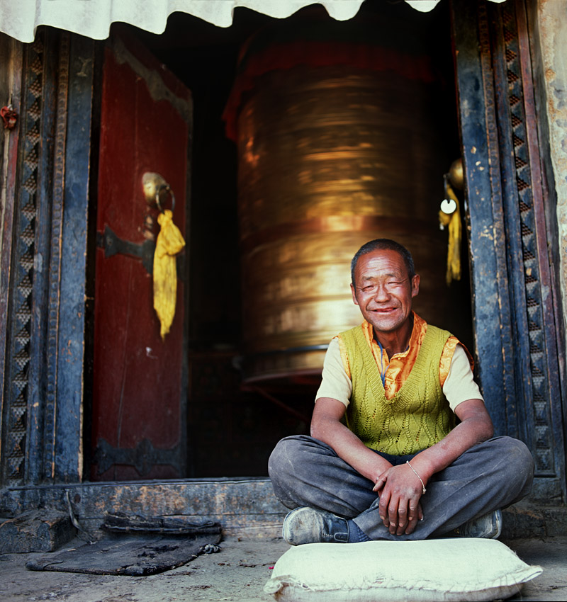 счастливый человек