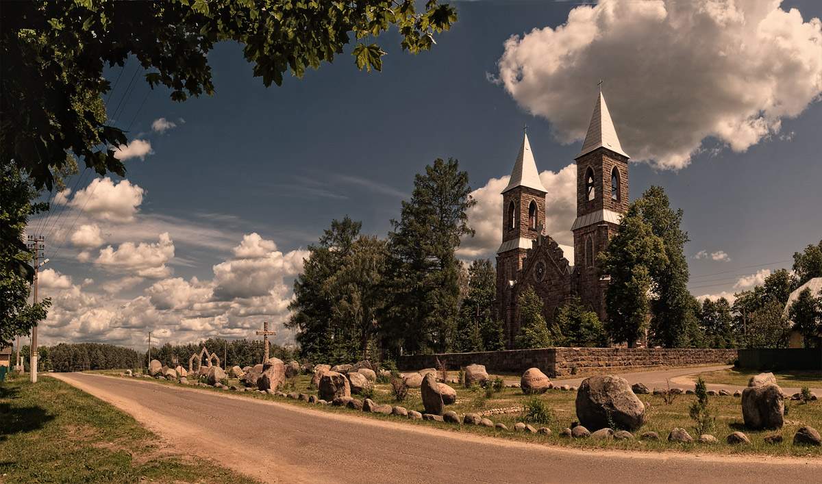 Рубежевичи