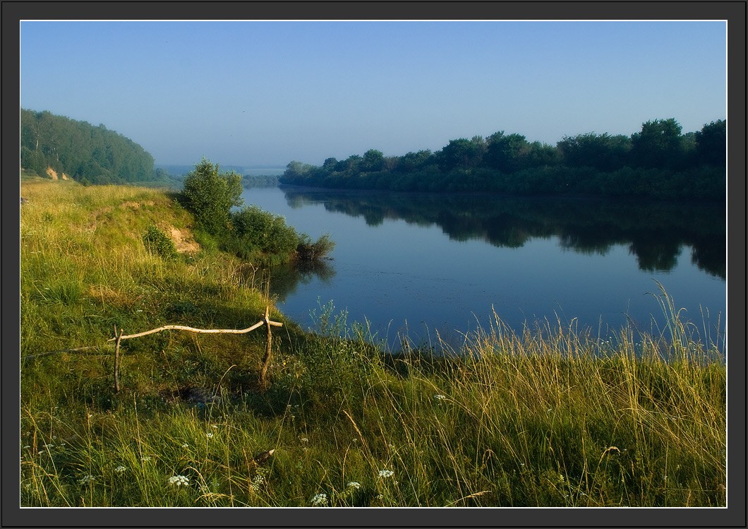 Клевое место