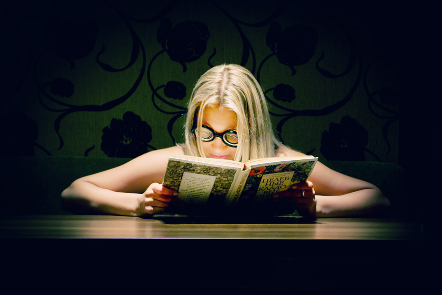 Последний посетитель