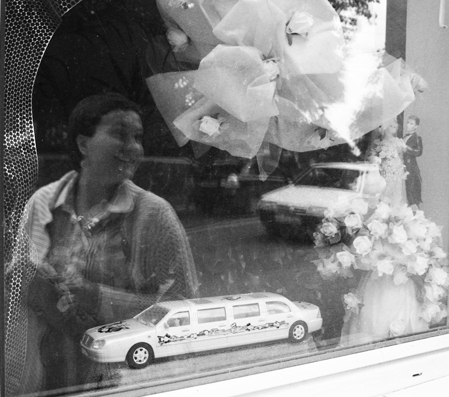 Околосвадебное