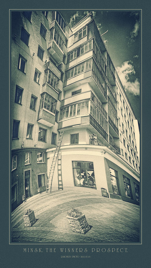 Минск. Жара. Проспект Победителей...