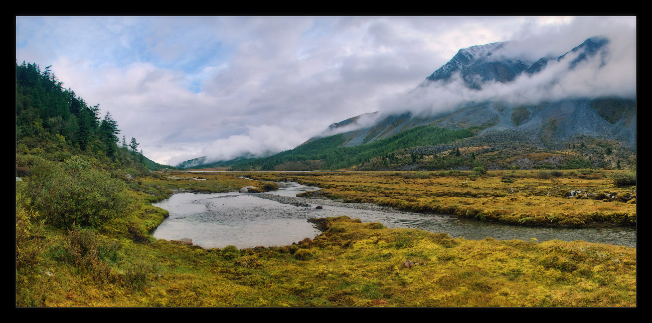 Аккемская долина