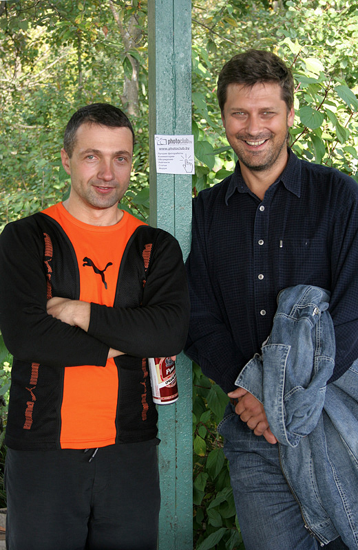 Они знали друг друга 3 года... виртуально...