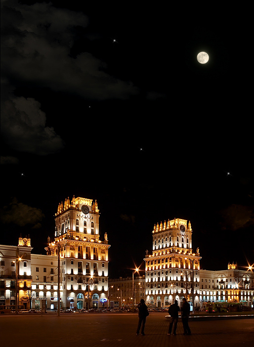 Прывакзальная плошча II