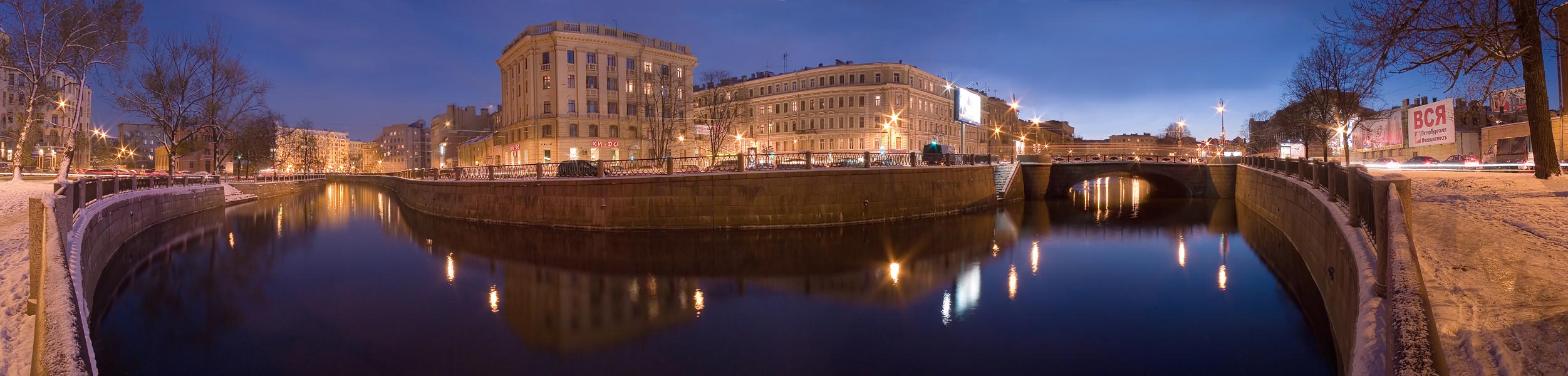 ... вечерняя ( в цвете)