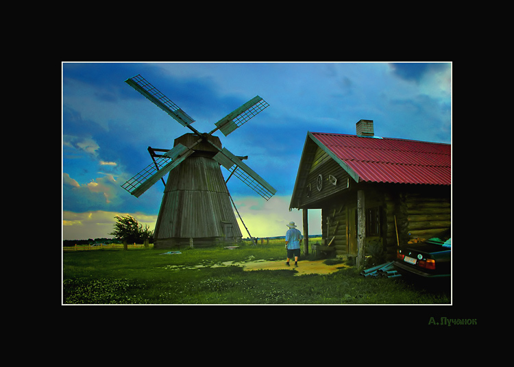 Казка Пра Новага Беларуса i Пра Яго Млын