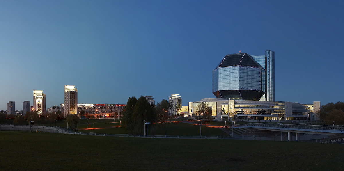 Нацыянальная бiблiятэка