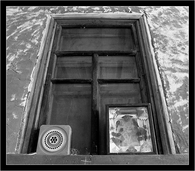 То ли слушать... То ли Верить??? (...или забитое окно в Мир)