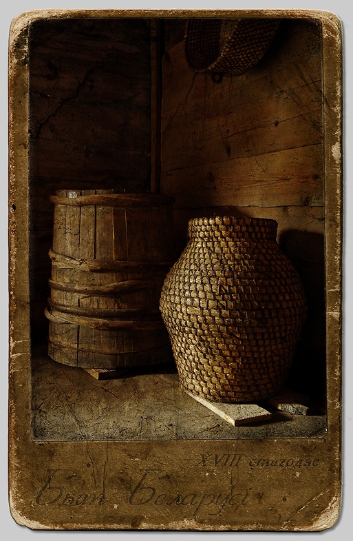 Натюрморт из Строчиц. стилизация