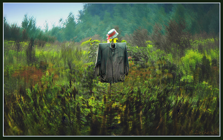 Последняя Служба