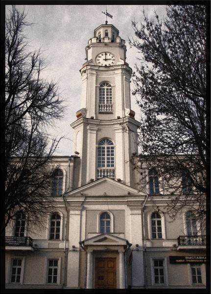 Витебск. Ратуша. (2)