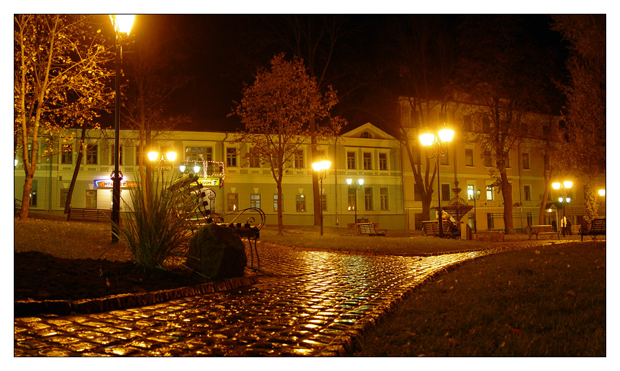 Осенние прогулки