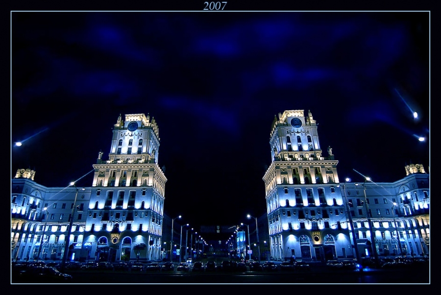 Ворота в Новый год.