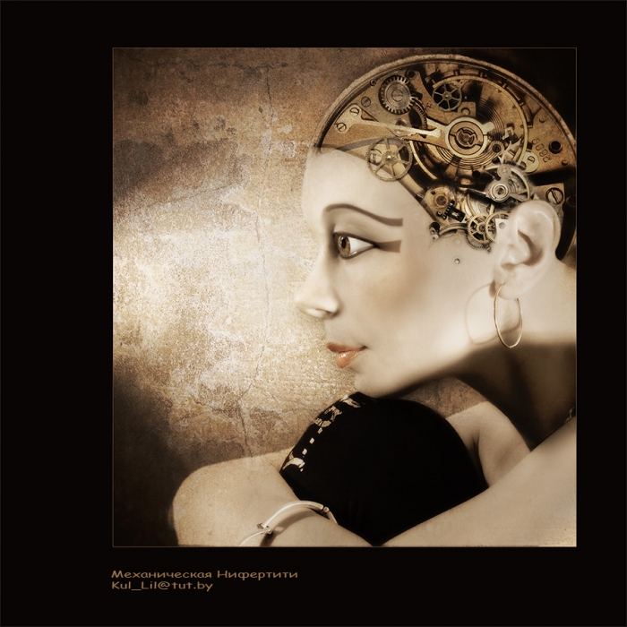 Механическая...