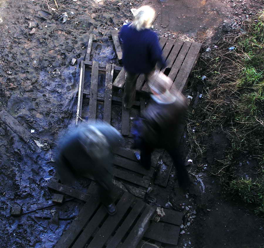 *геометрия...*