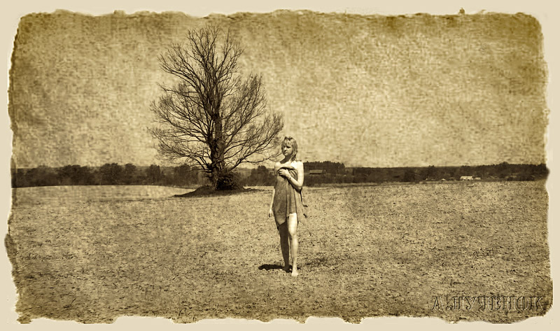 Фото из прошлого