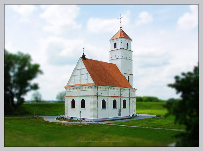 Игрушечный мир