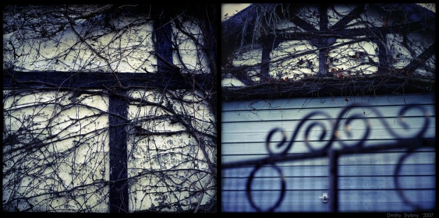 Части соседского дома