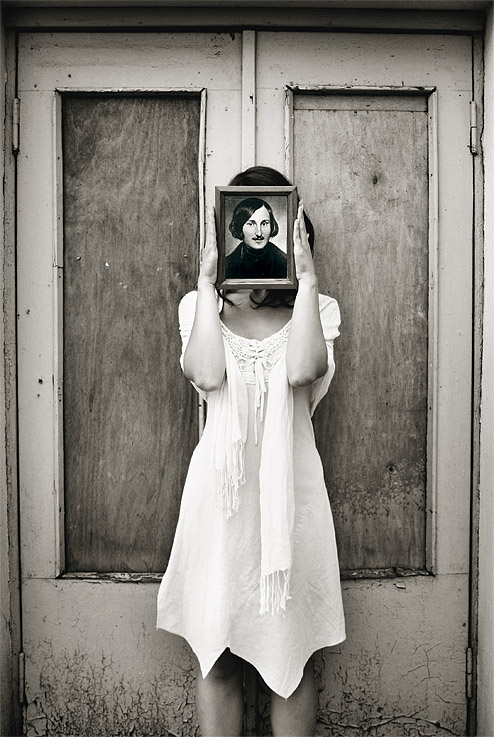 Гоголевские вечера