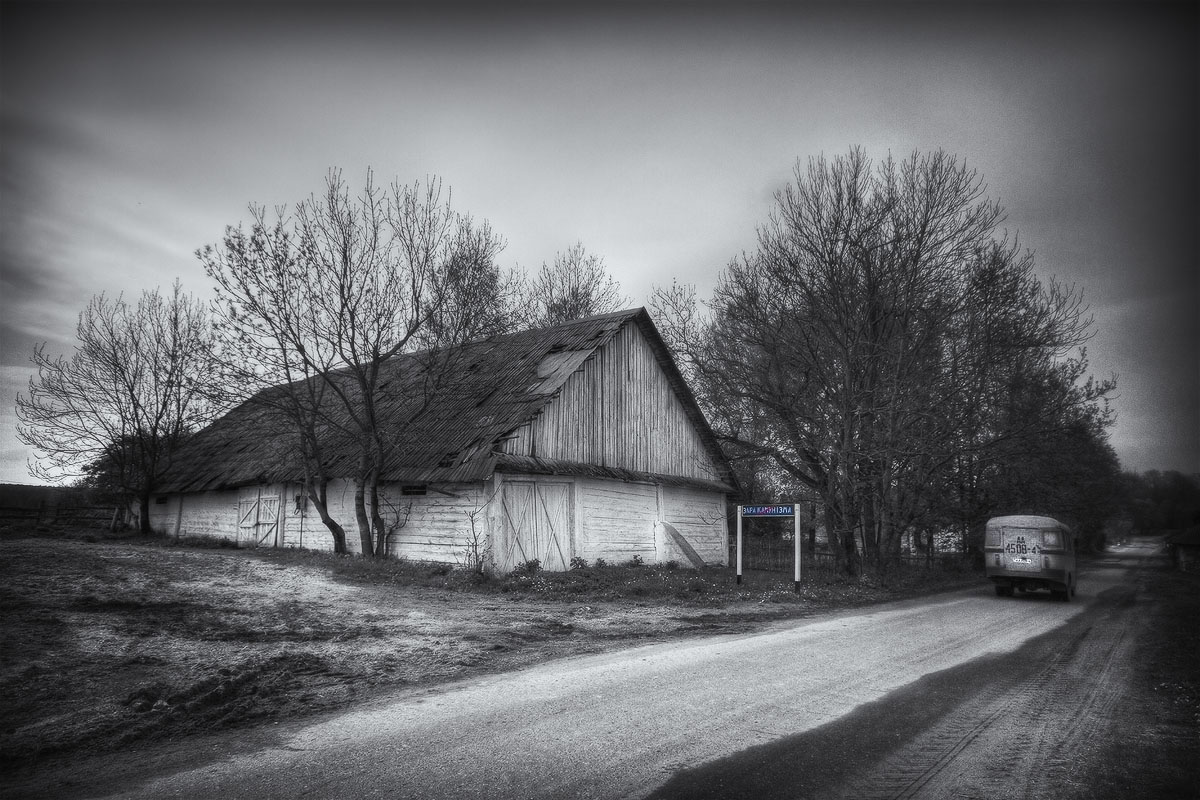 |   ОКОНЧАНИЕ Зари   |