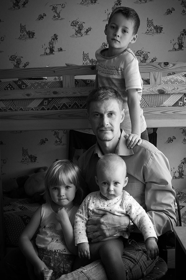 Семейный портрет