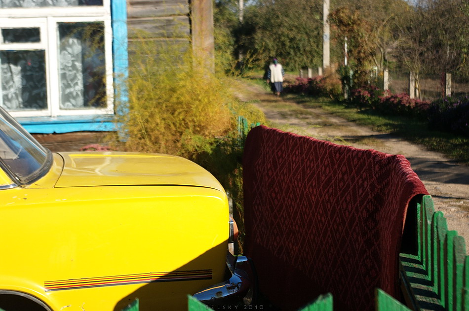 все Краски Осени