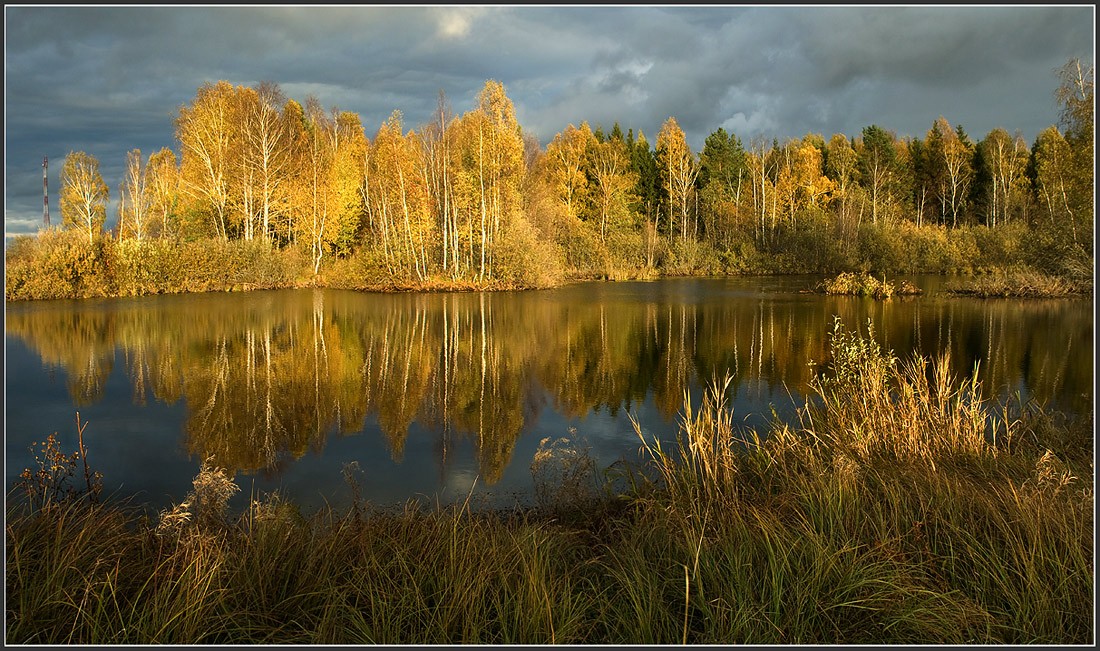 Осень.Вечер.