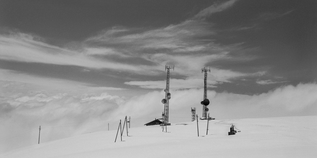 Горная станция