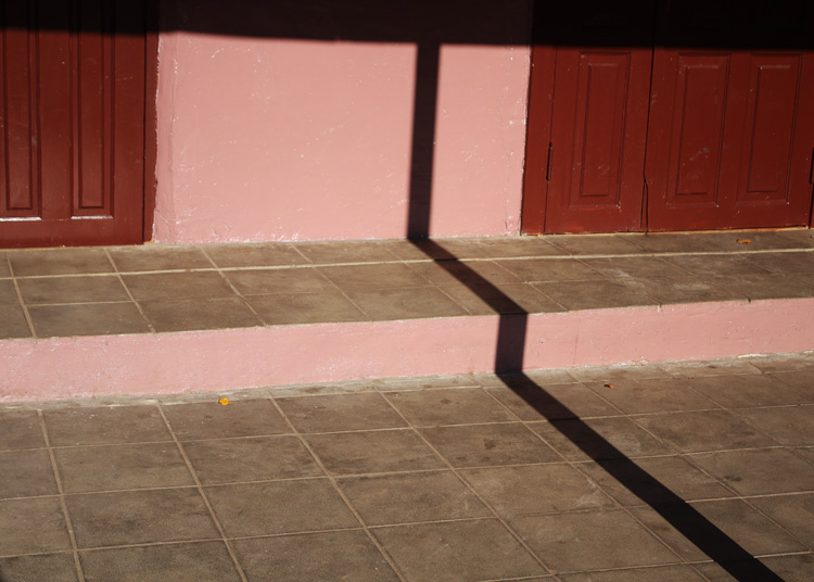 Абстрактное АбЫштО