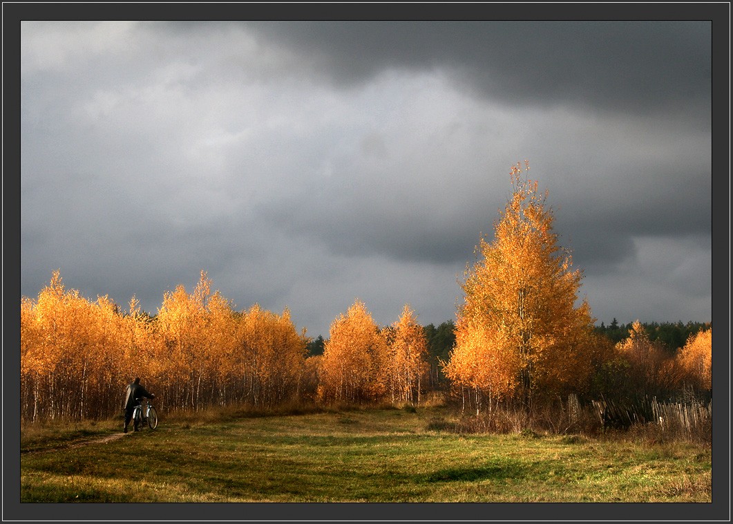 Успеет ли...