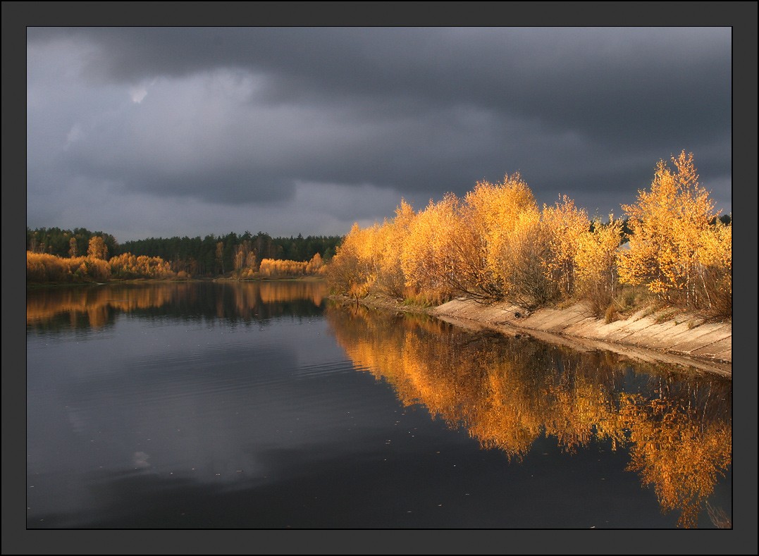Надвигается