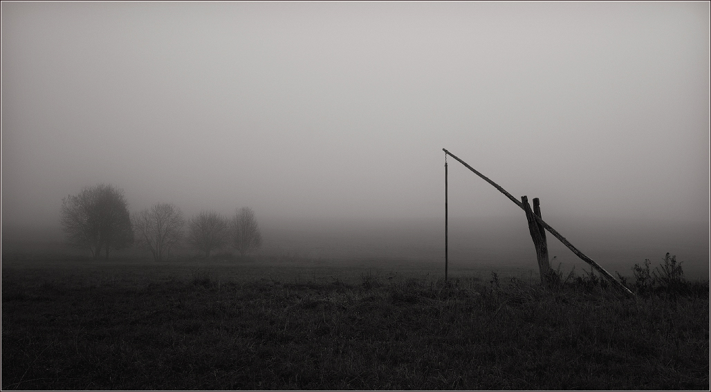 / Колодец тумана /