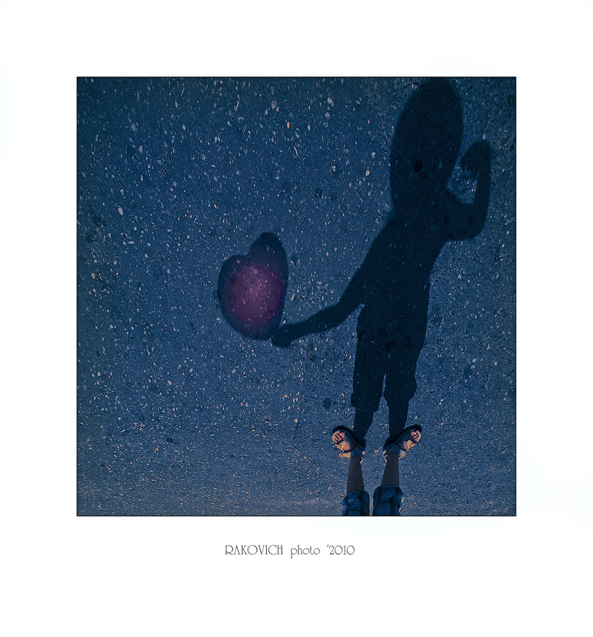 Мы пришли с миром...