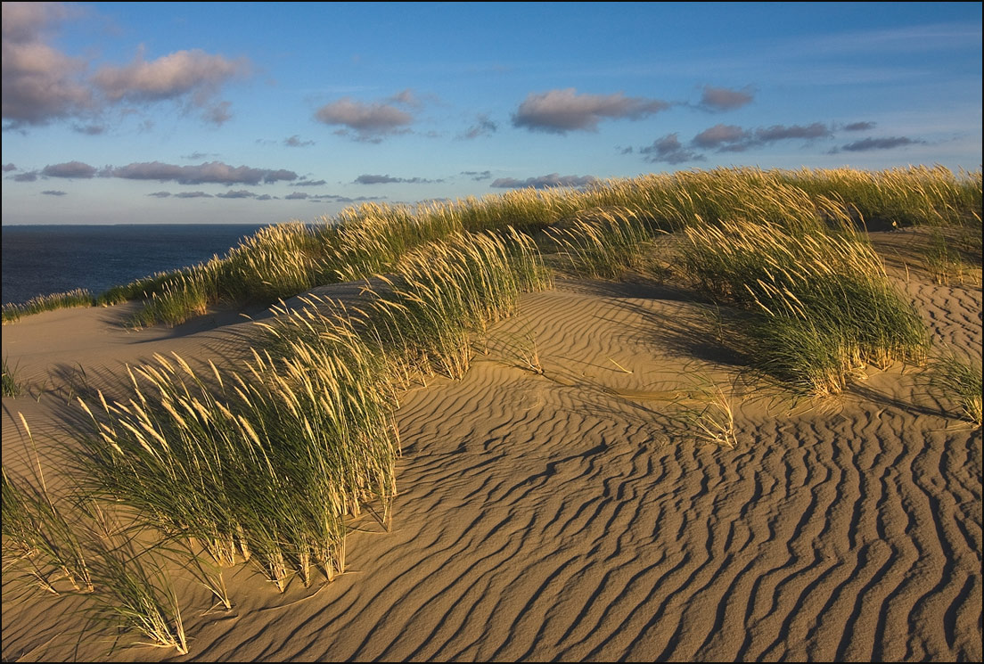 Песочные часы