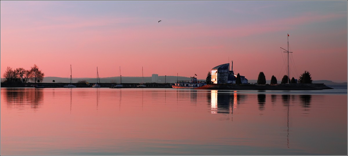 / Вечер выходного дня /