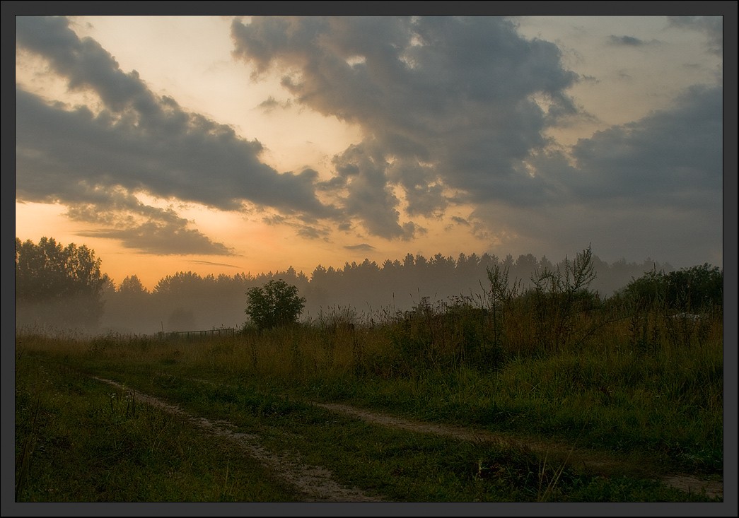 Тихий вечер