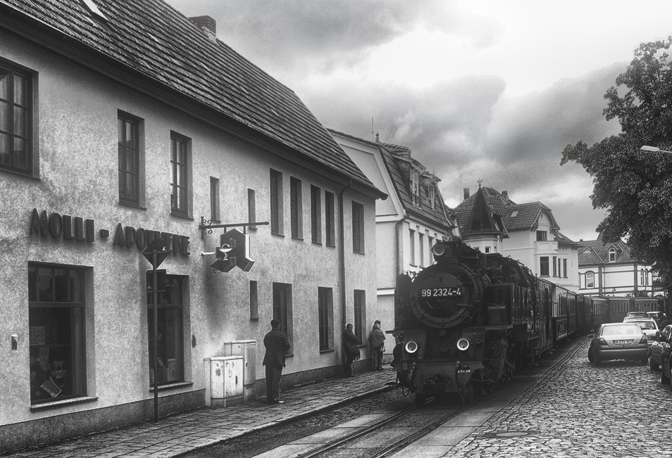 Прибытие поезда...