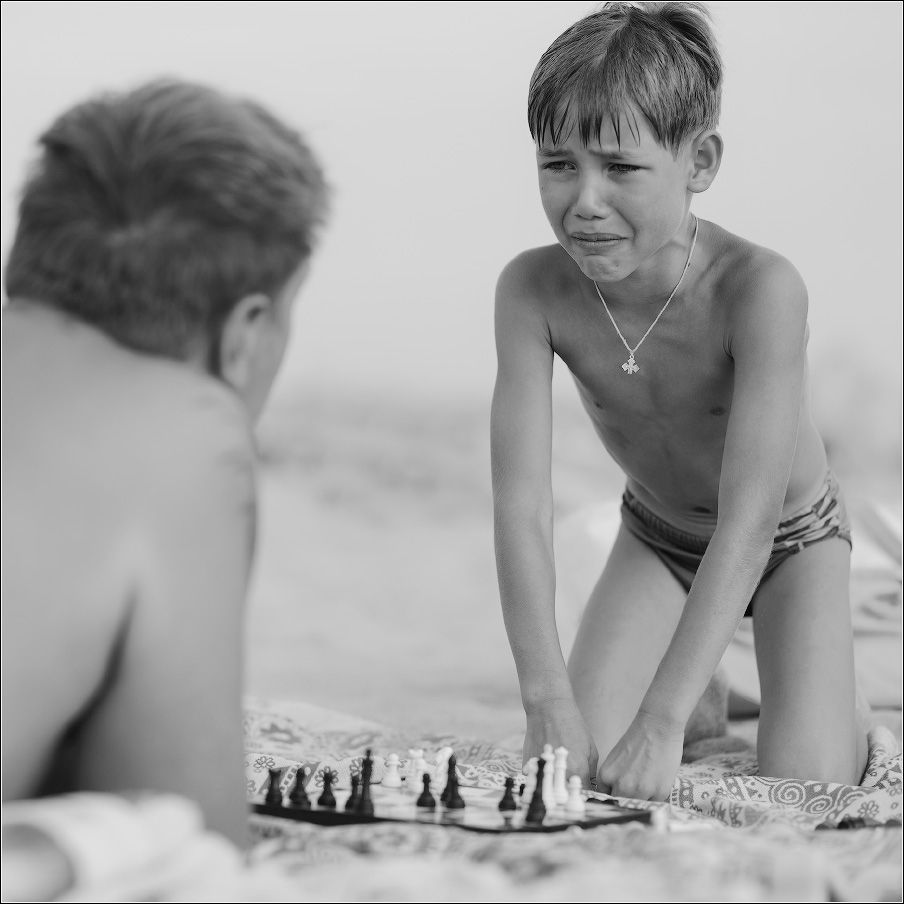 / Шах и мат /