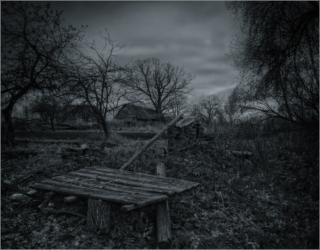 / Здесь когда-то жили..... /