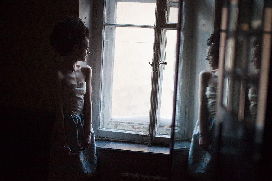 возвращение