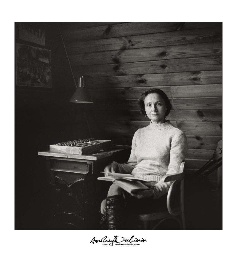 Еще один портрет на даче